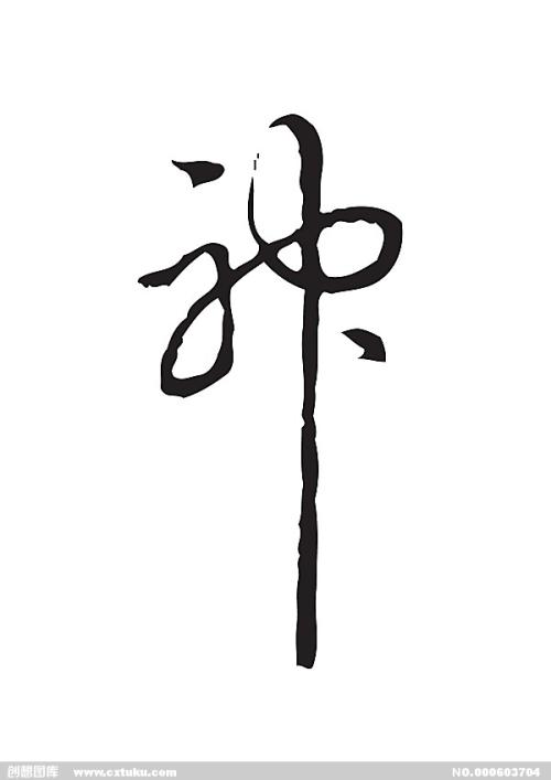 加拿大皇家大学成绩单修改